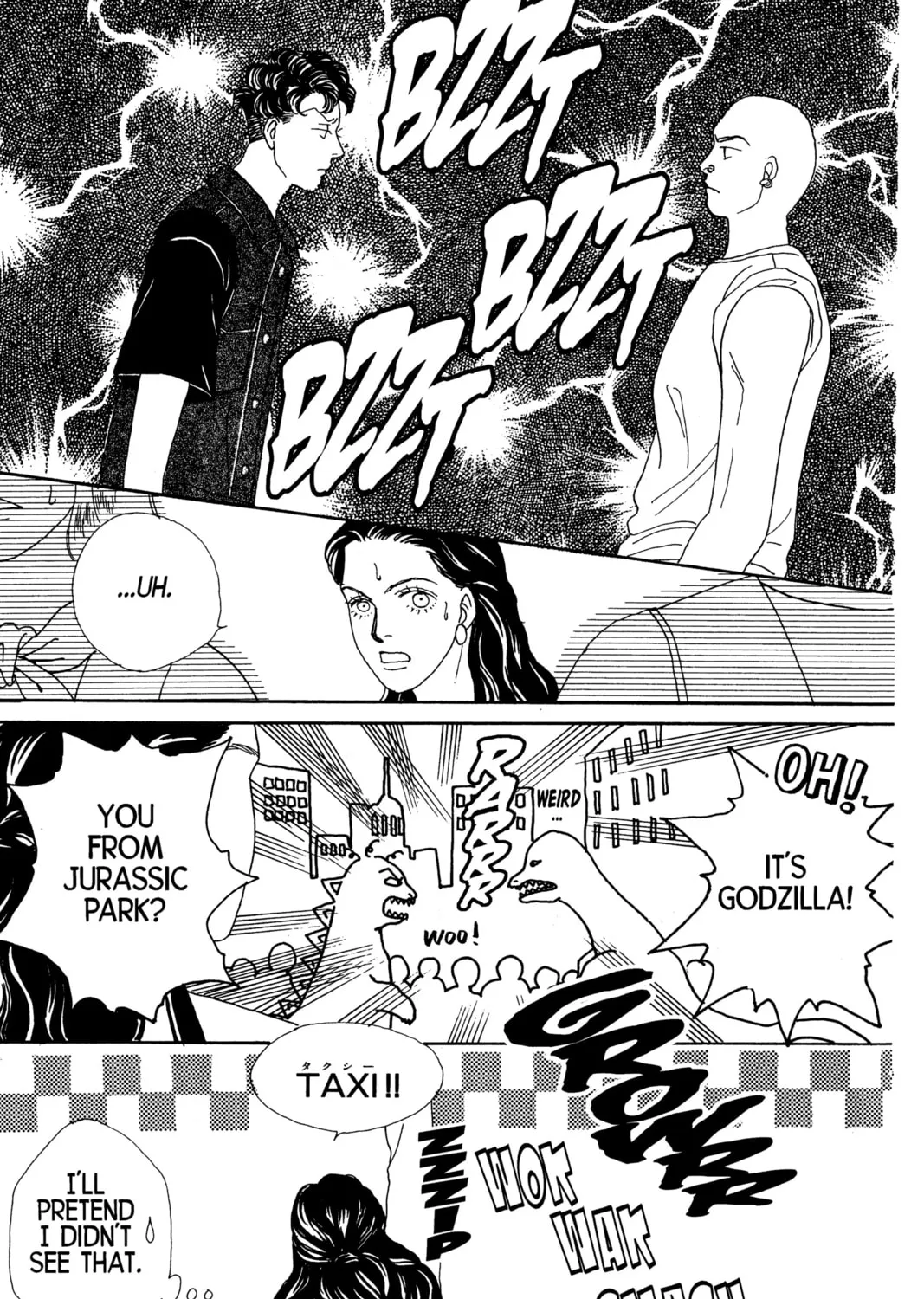 Read Hana Yori Dango chapter 42 image 56 on Lezhin