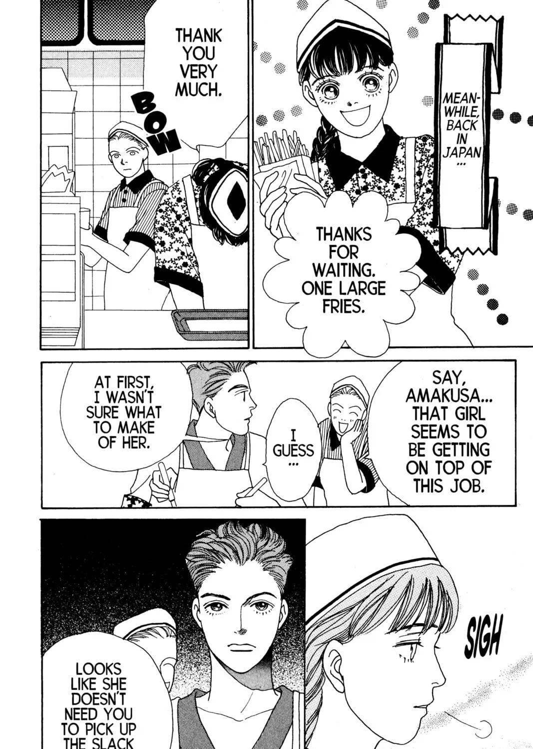Read Hana Yori Dango chapter 42 image 58 on Lezhin