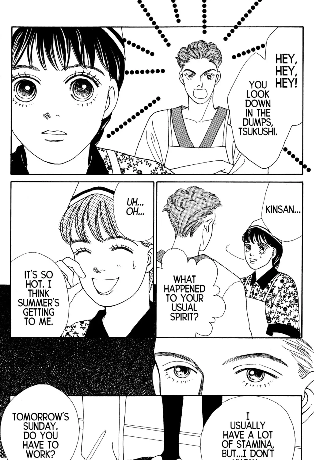 Read Hana Yori Dango chapter 42 image 60 on Lezhin