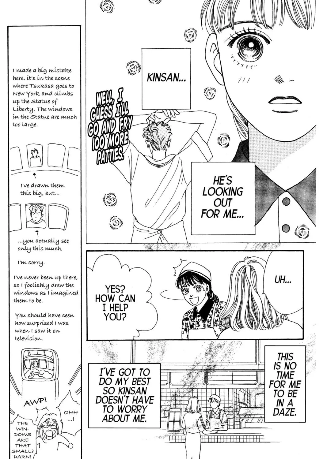 Read Hana Yori Dango chapter 42 image 64 on Lezhin