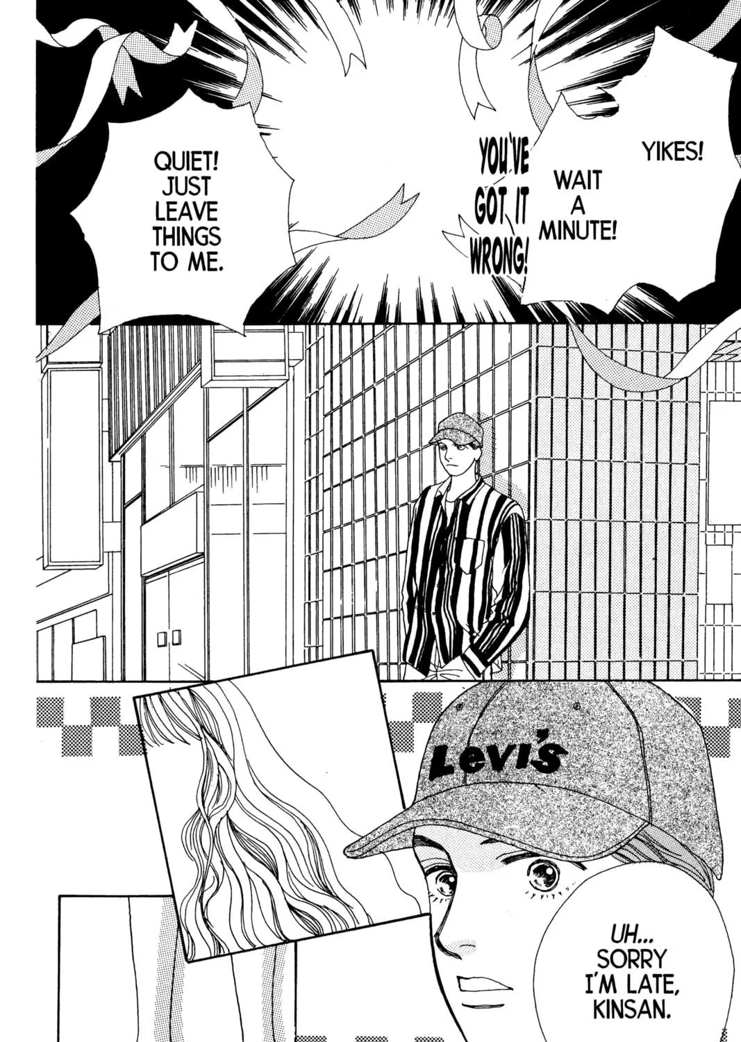 Read Hana Yori Dango chapter 42 image 70 on Lezhin