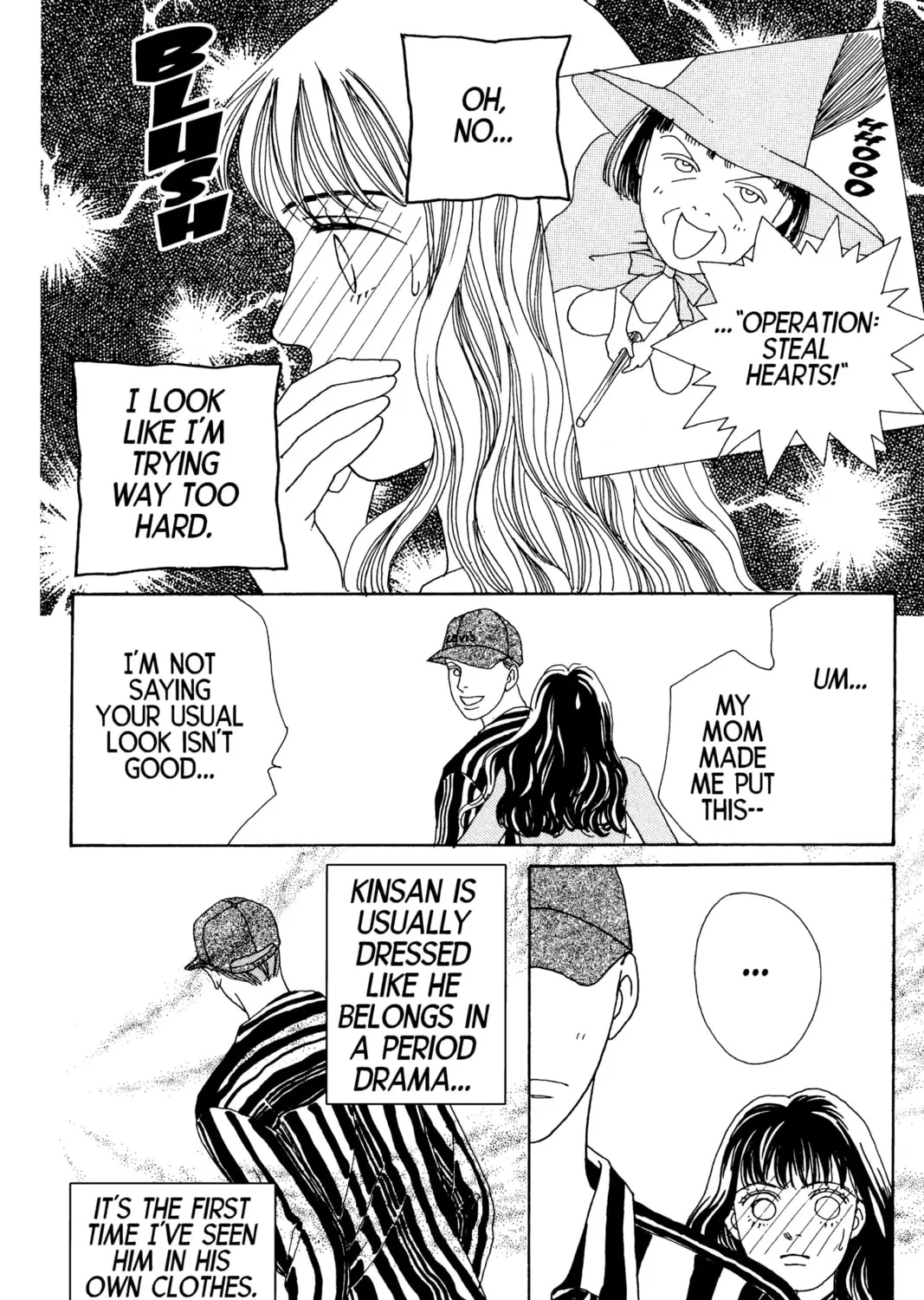Read Hana Yori Dango chapter 42 image 74 on Lezhin