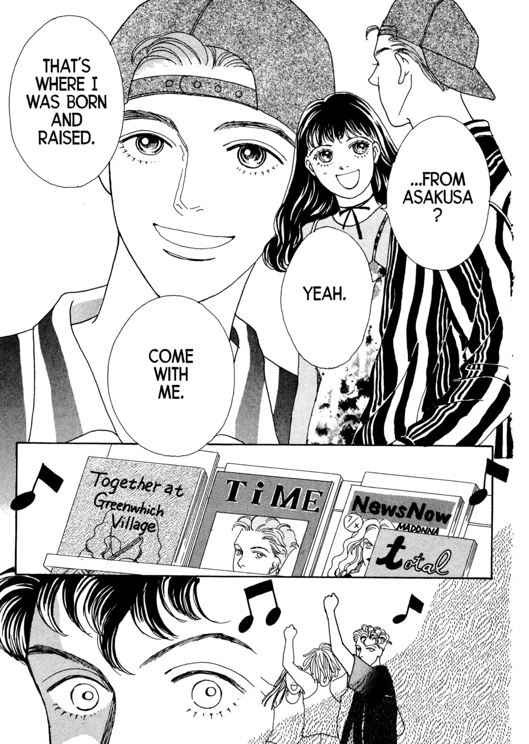 Read Hana Yori Dango chapter 42 image 84 on Lezhin