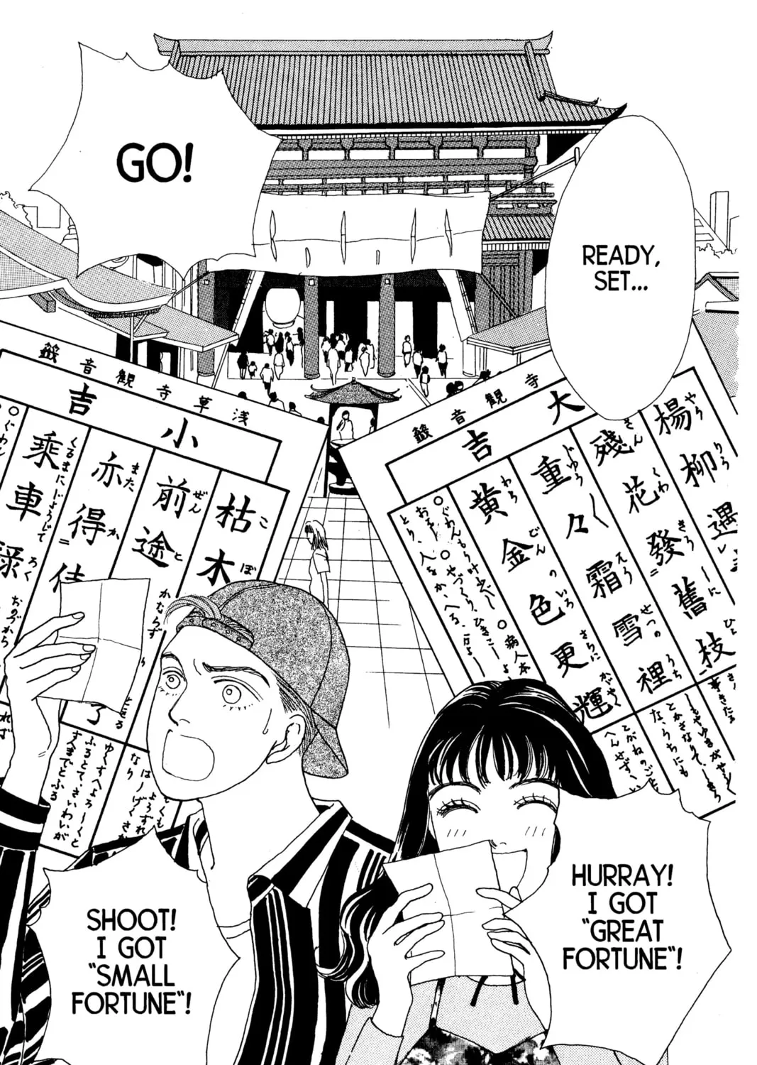 Read Hana Yori Dango chapter 42 image 92 on Lezhin