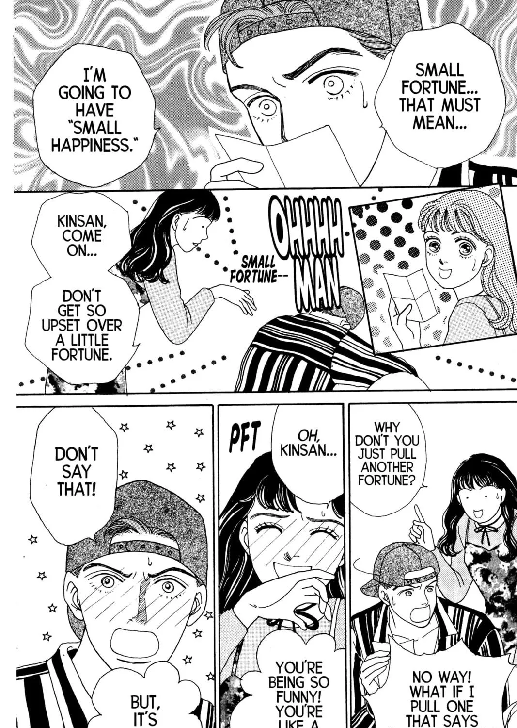 Read Hana Yori Dango chapter 42 image 94 on Lezhin
