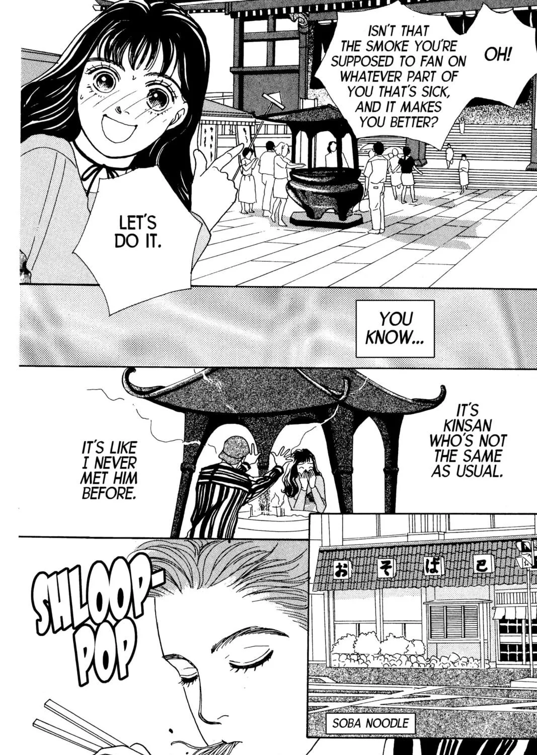 Read Hana Yori Dango chapter 42 image 98 on Lezhin