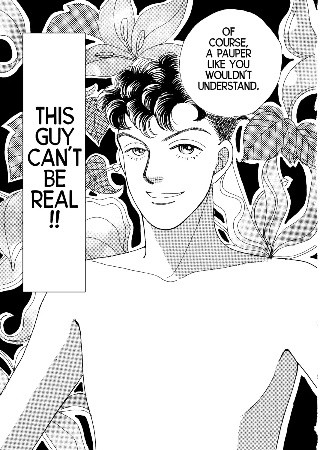 Read Hana Yori Dango chapter 44 image 0 on Lezhin