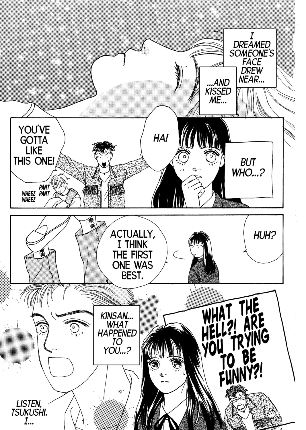 Read Hana Yori Dango chapter 44 image 12 on Lezhin