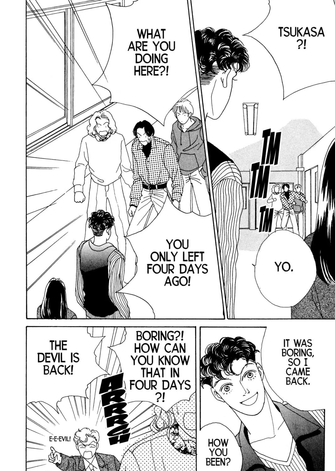 Read Hana Yori Dango chapter 44 image 18 on Lezhin