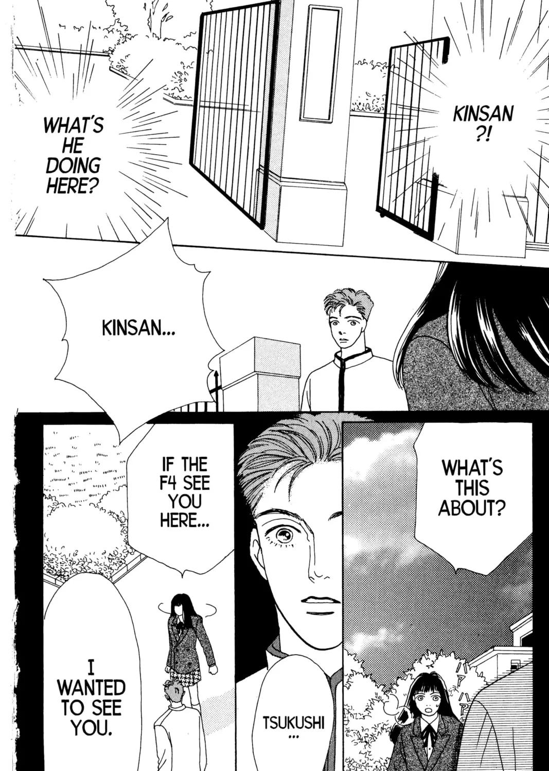 Read Hana Yori Dango chapter 44 image 30 on Lezhin