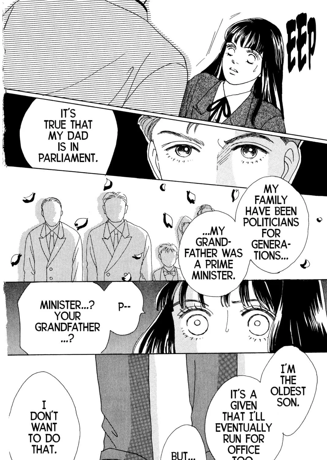 Read Hana Yori Dango chapter 44 image 34 on Lezhin