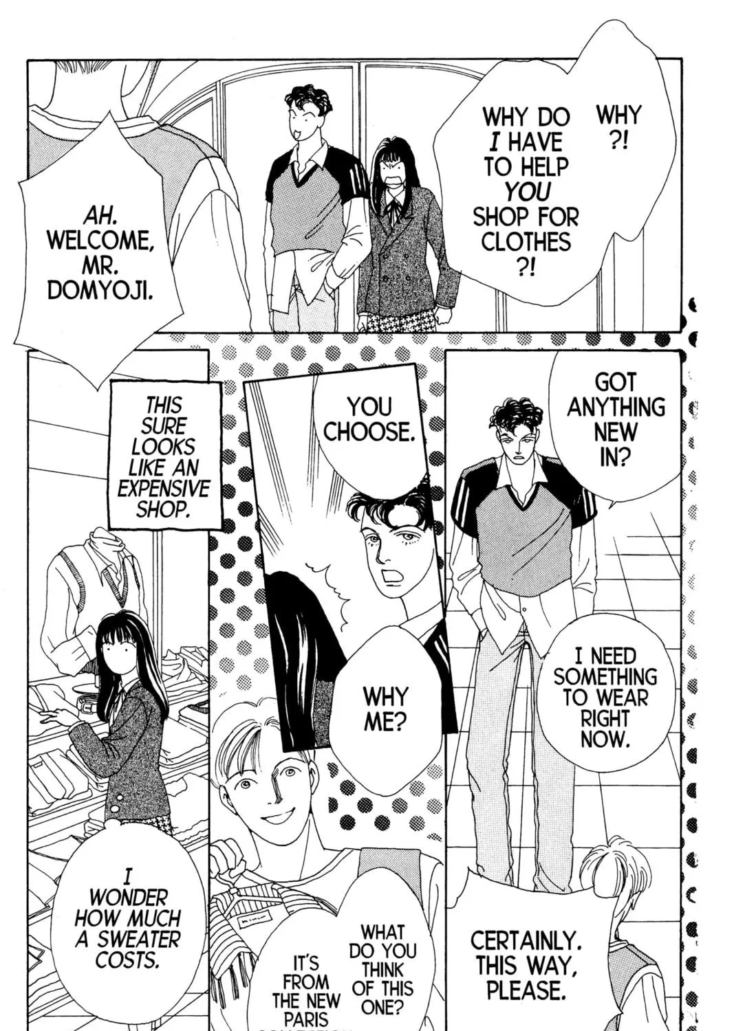 Read Hana Yori Dango chapter 44 image 4 on Lezhin