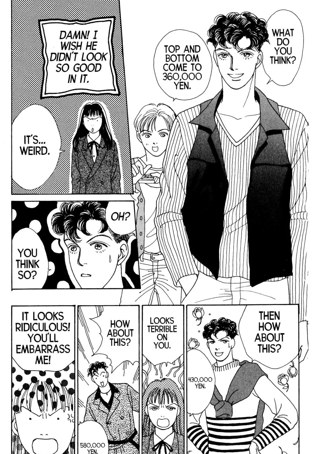 Read Hana Yori Dango chapter 44 image 8 on Lezhin