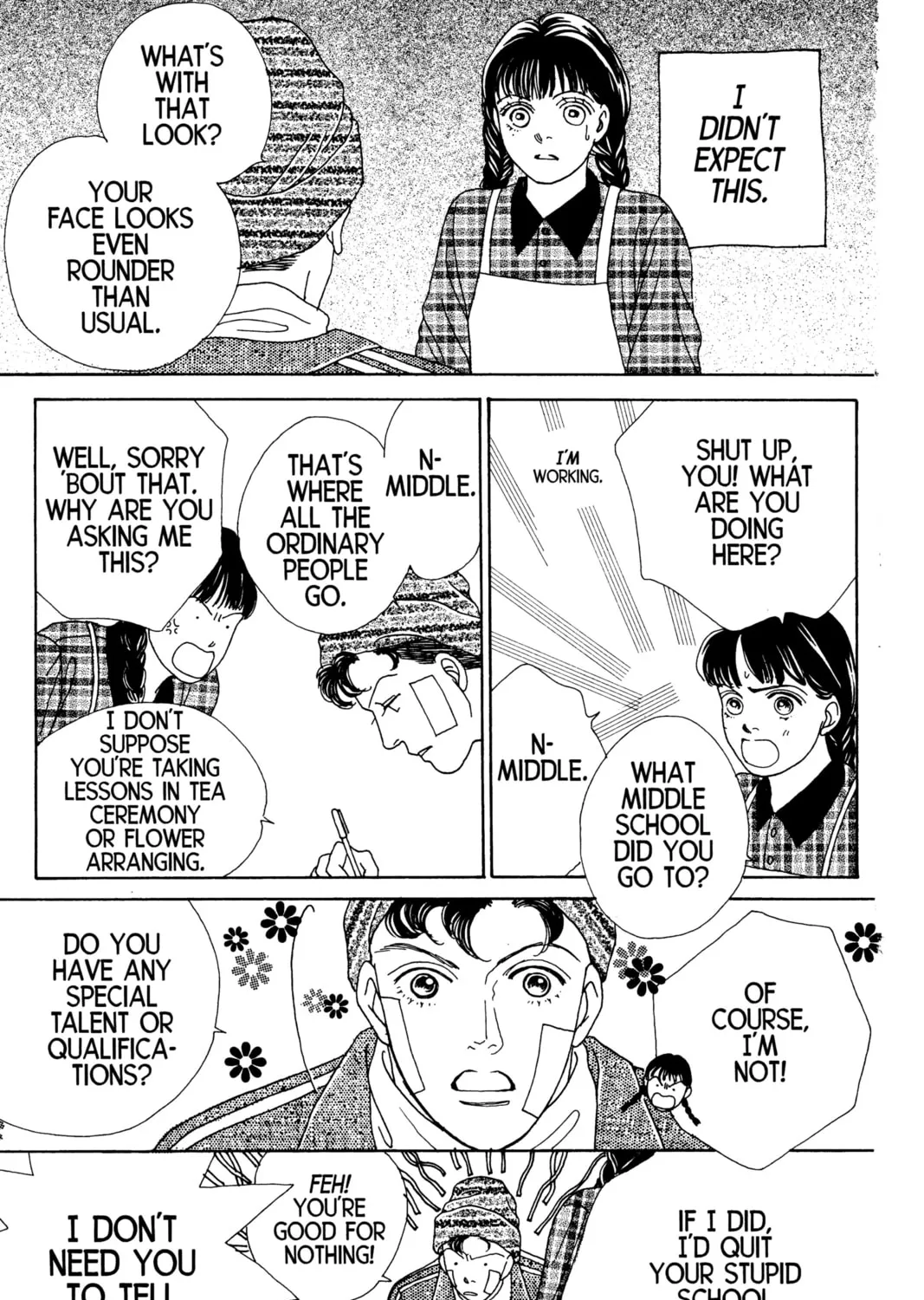 Read Hana Yori Dango chapter 47 image 12 on Lezhin