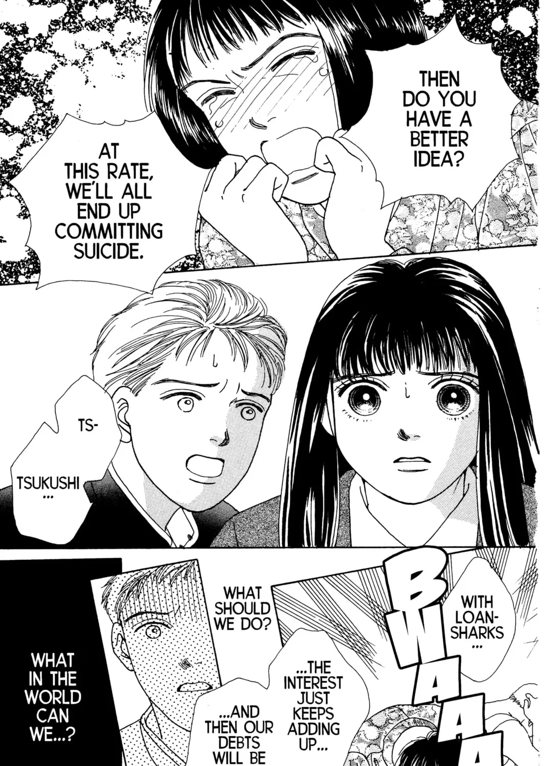 Read Hana Yori Dango chapter 47 image 32 on Lezhin