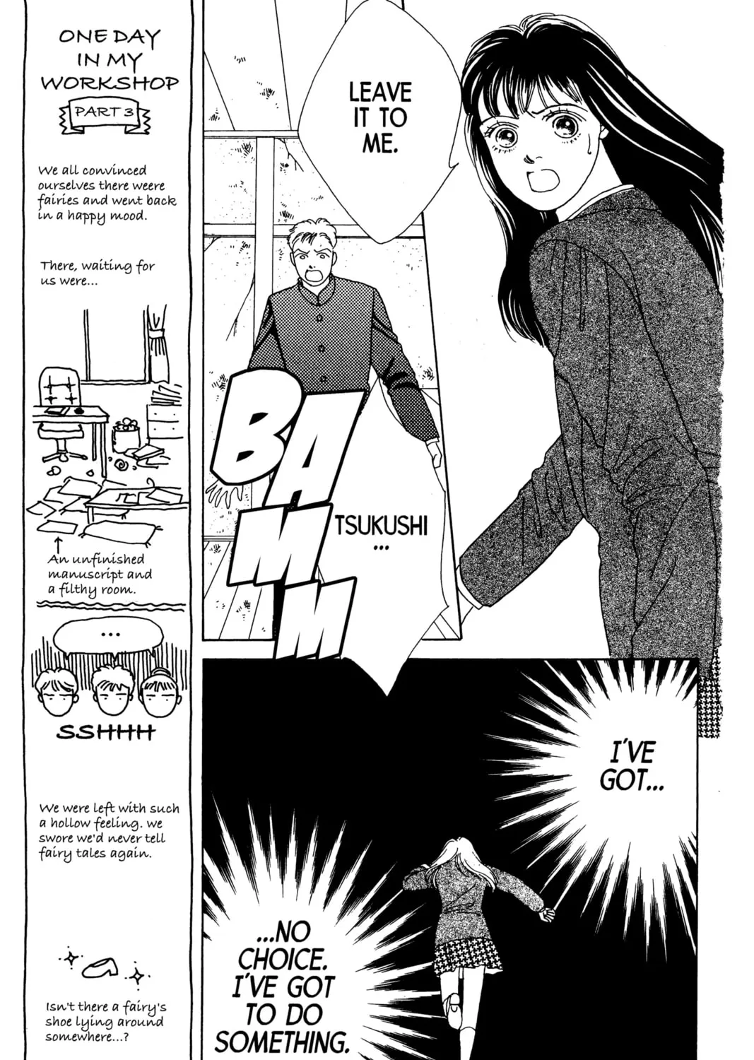 Read Hana Yori Dango chapter 47 image 36 on Lezhin