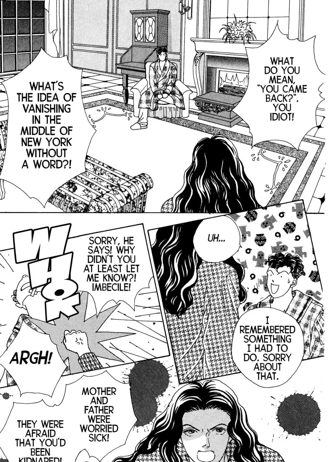 Read Hana Yori Dango chapter 47 image 40 on Lezhin