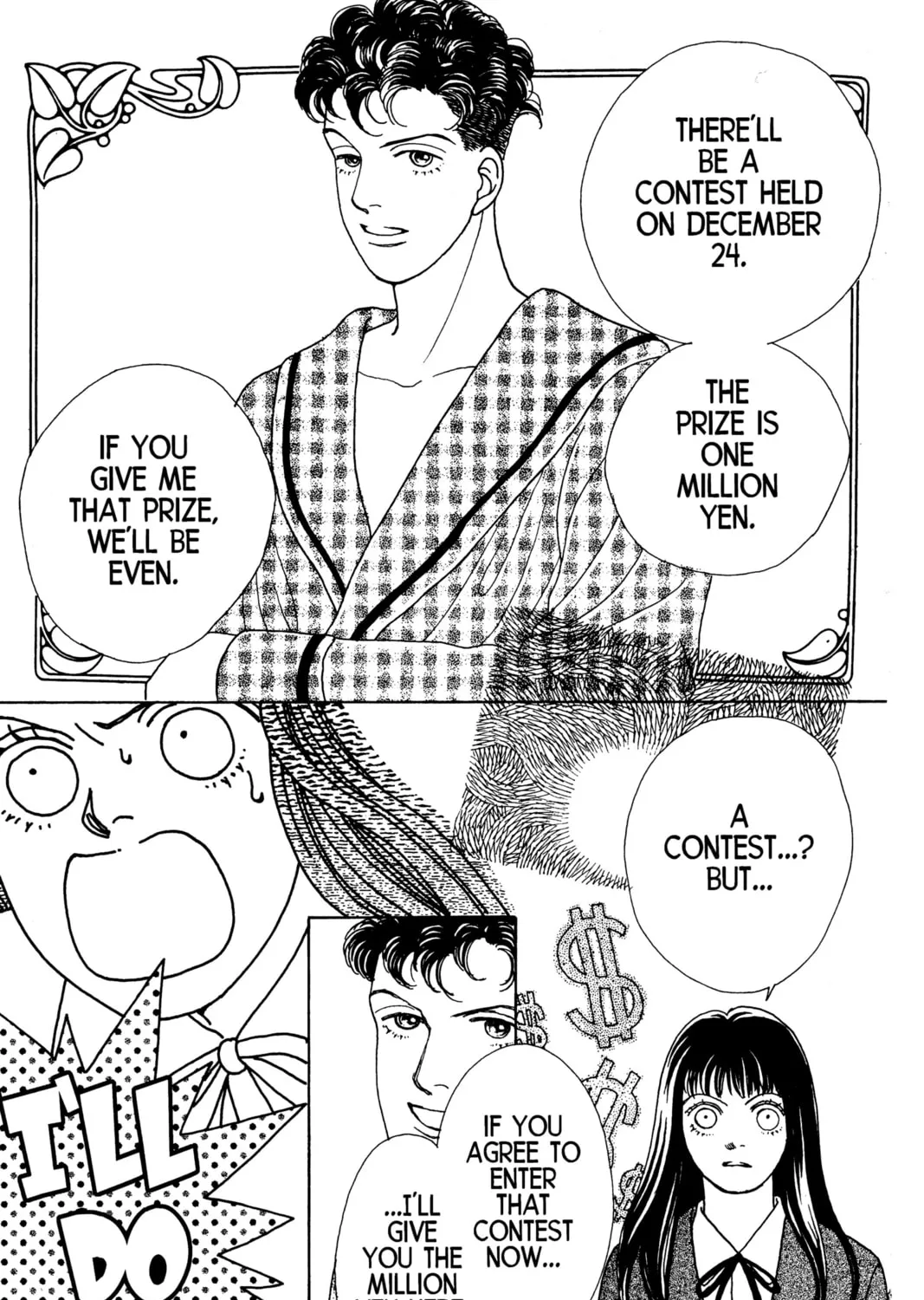 Read Hana Yori Dango chapter 47 image 56 on Lezhin