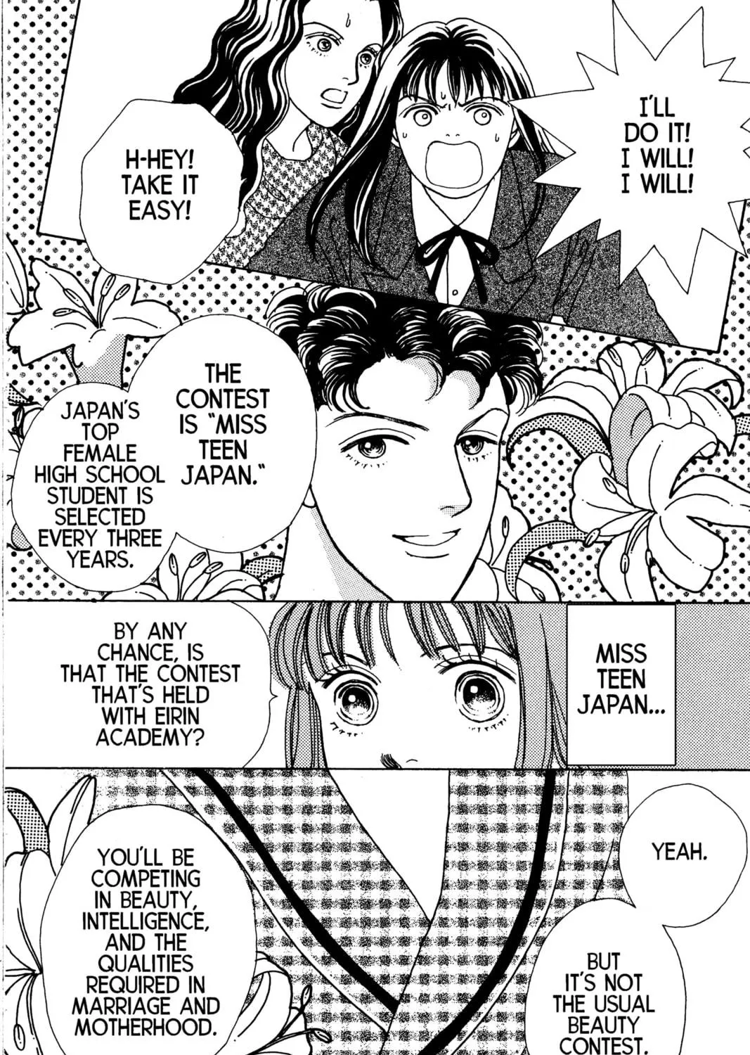 Read Hana Yori Dango chapter 47 image 58 on Lezhin