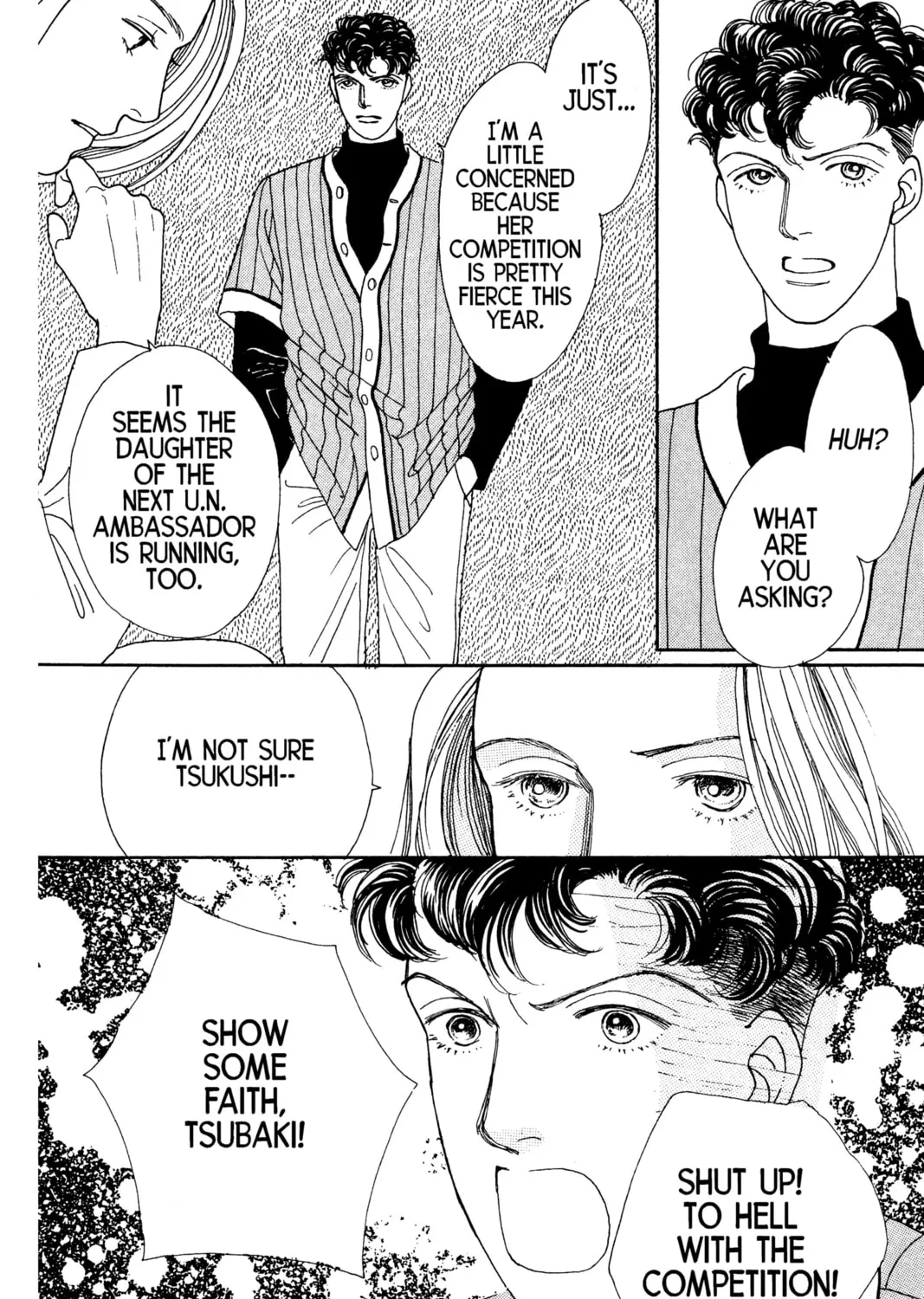 Read Hana Yori Dango chapter 49 image 14 on Lezhin