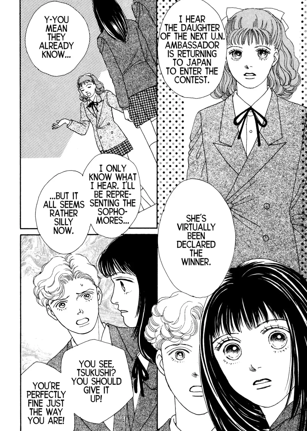 Read Hana Yori Dango chapter 49 image 26 on Lezhin