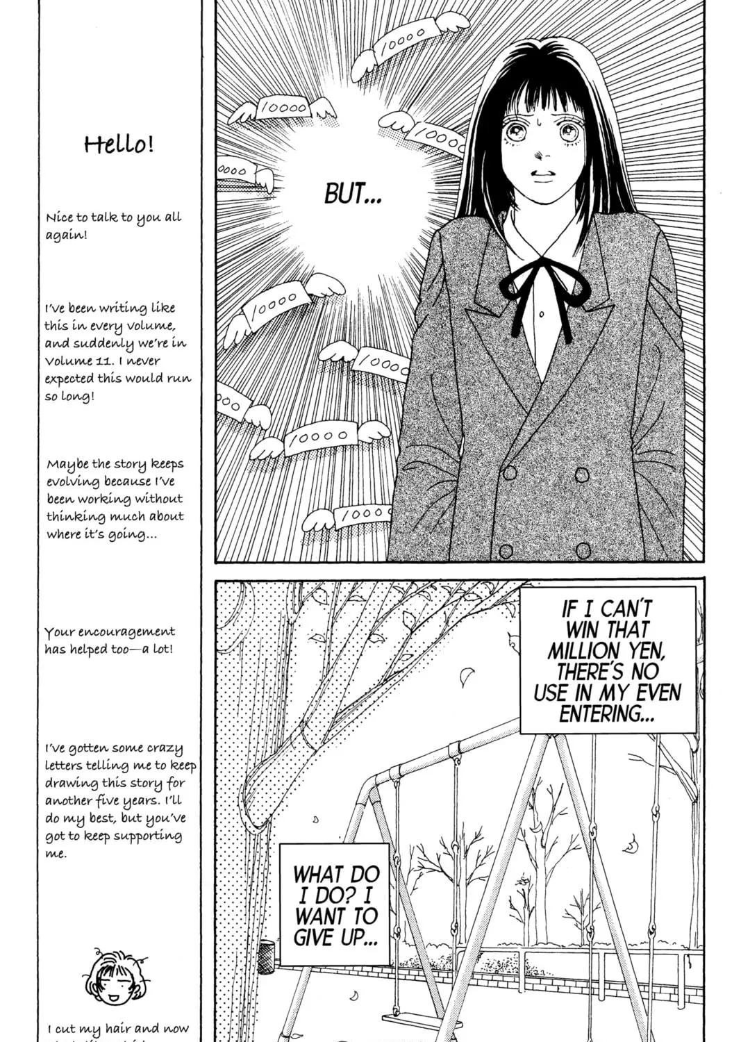 Read Hana Yori Dango chapter 49 image 28 on Lezhin