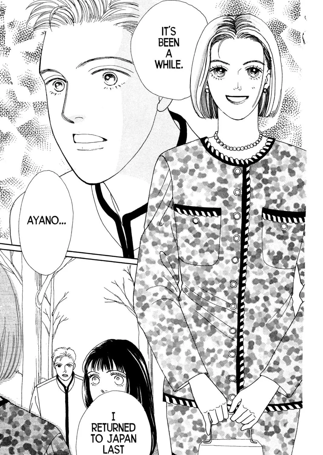 Read Hana Yori Dango chapter 49 image 40 on Lezhin