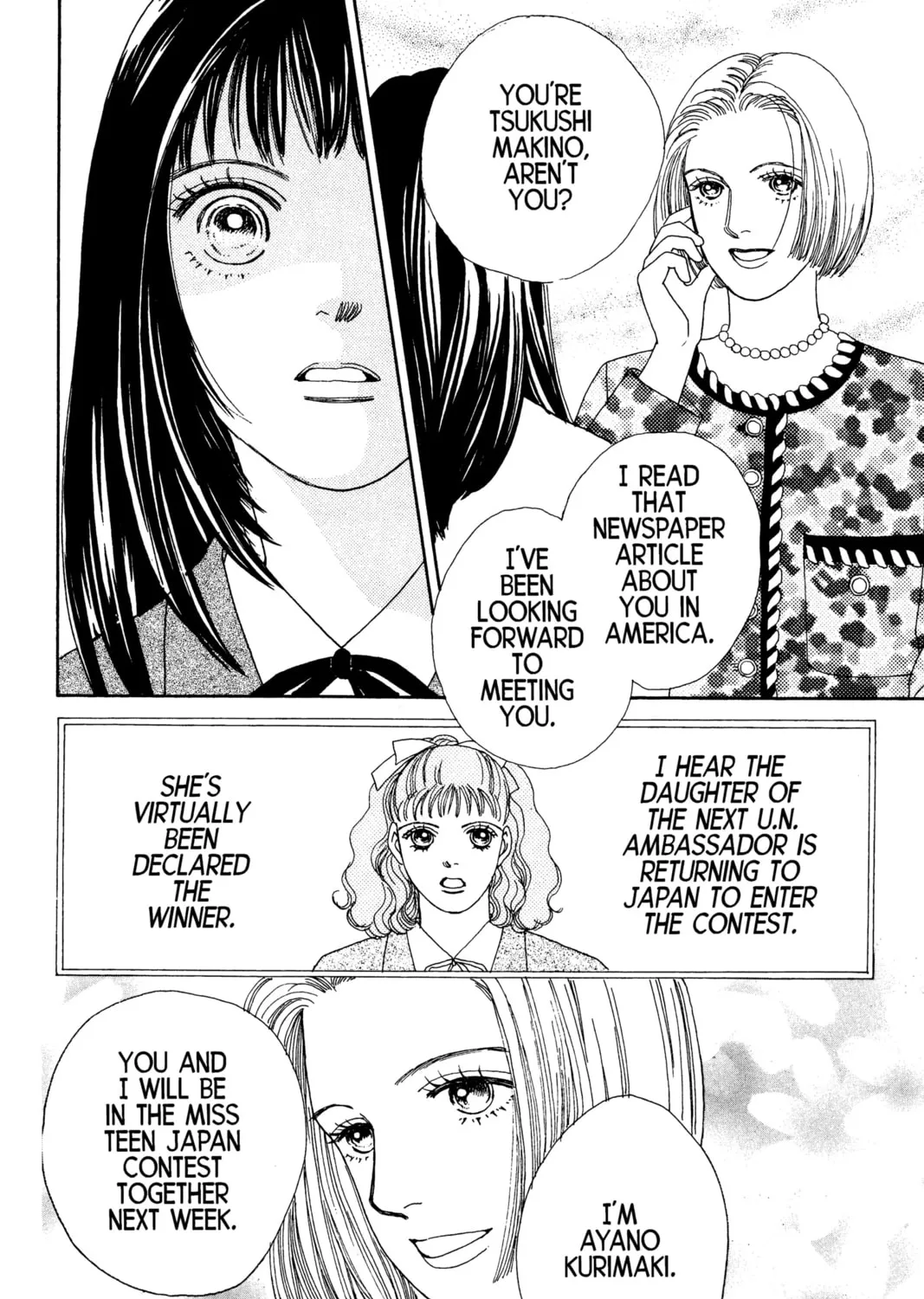 Read Hana Yori Dango chapter 49 image 42 on Lezhin