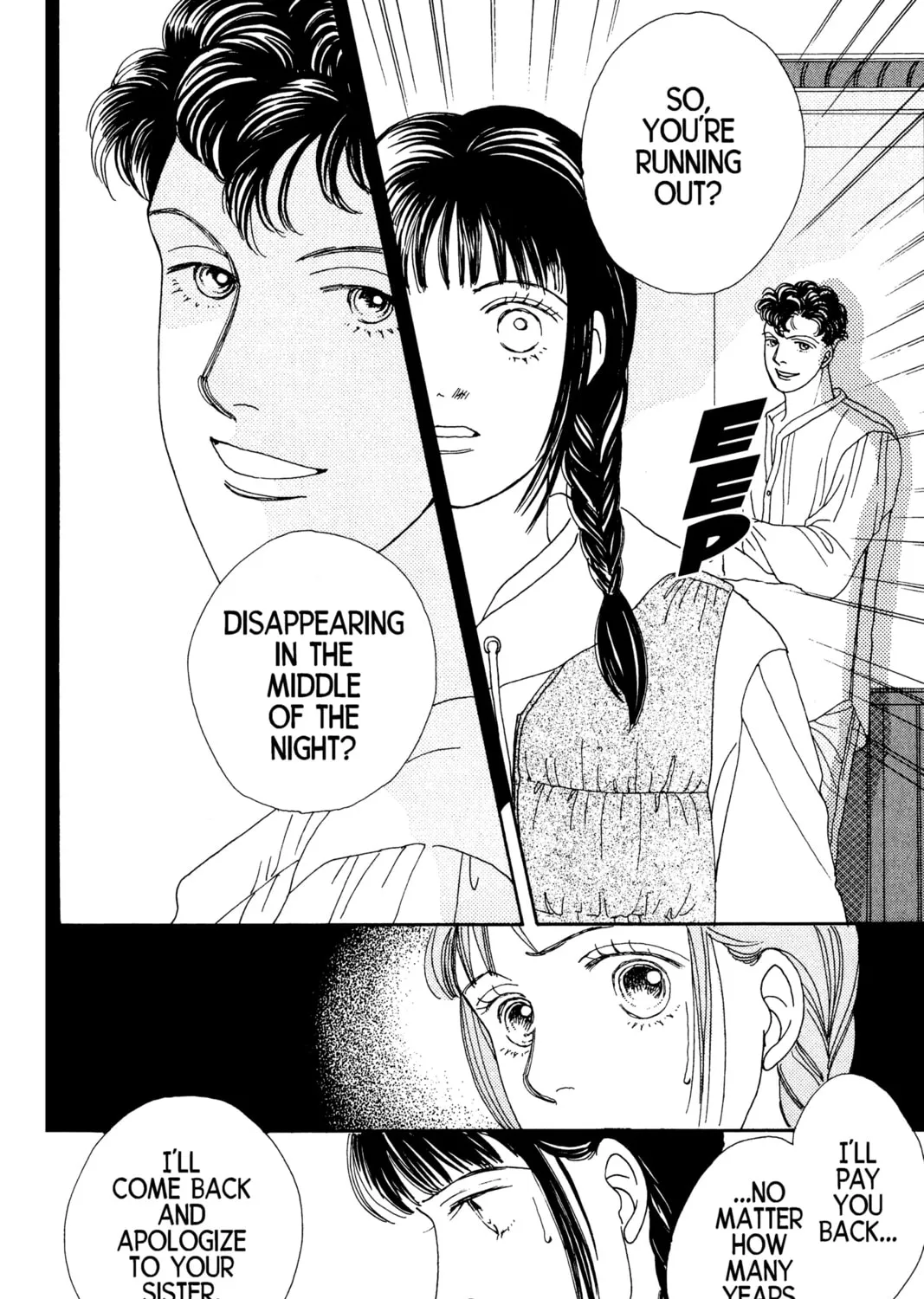Read Hana Yori Dango chapter 49 image 50 on Lezhin