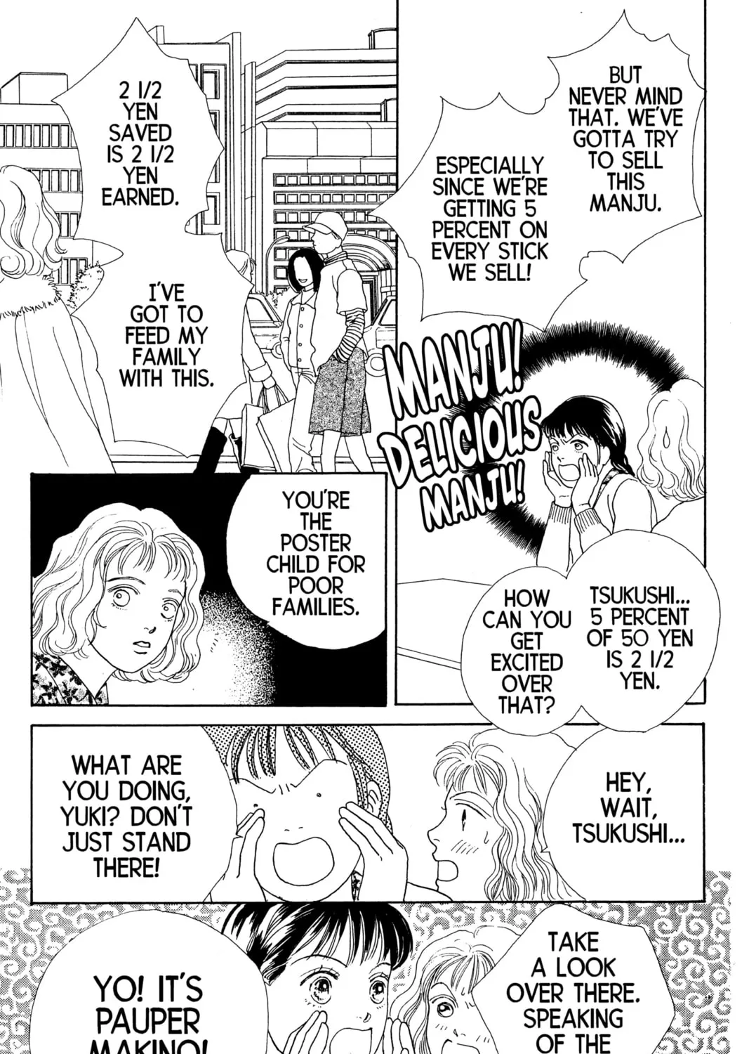 Read Hana Yori Dango chapter 59 image 24 on Lezhin