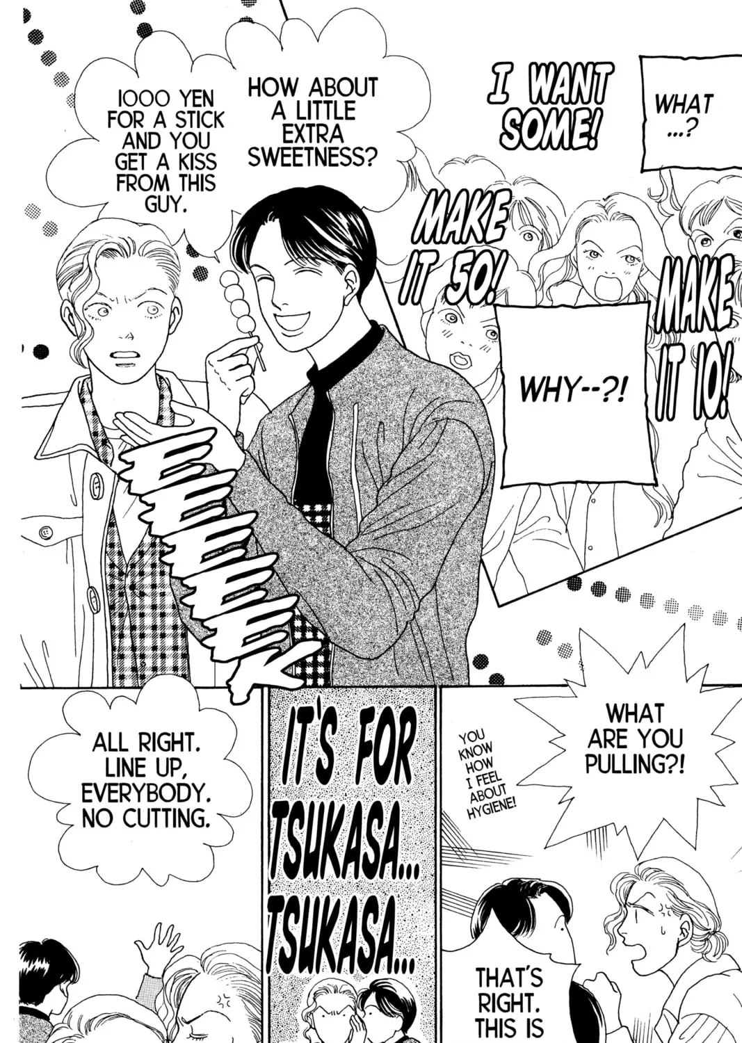 Read Hana Yori Dango chapter 59 image 30 on Lezhin