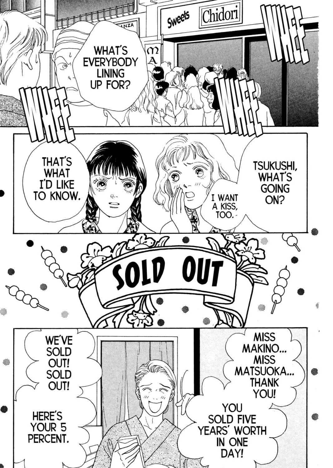 Read Hana Yori Dango chapter 59 image 32 on Lezhin