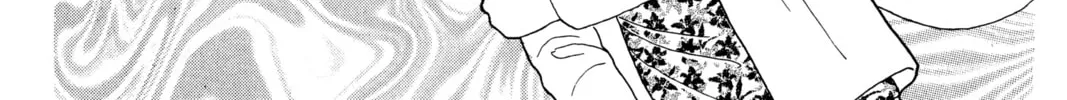 Read Hana Yori Dango chapter 59 image 43 on Lezhin