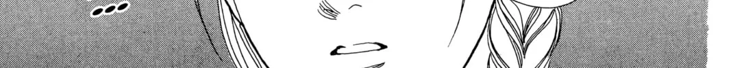 Read Hana Yori Dango chapter 59 image 45 on Lezhin