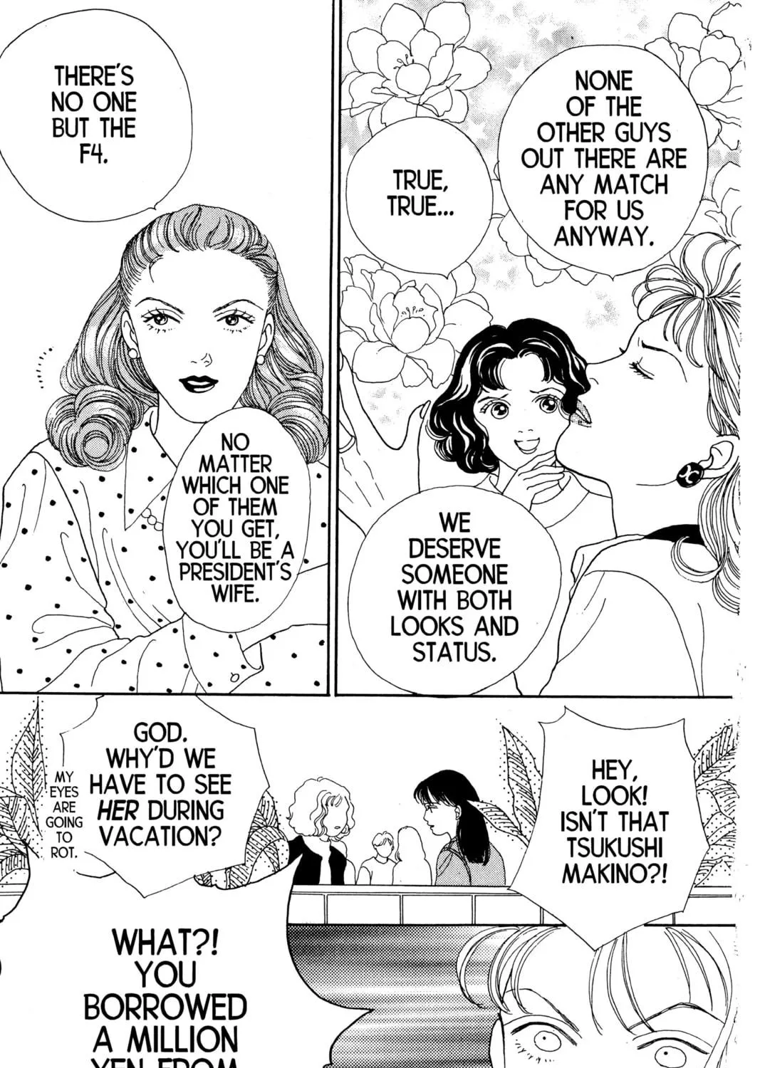 Read Hana Yori Dango chapter 59 image 48 on Lezhin