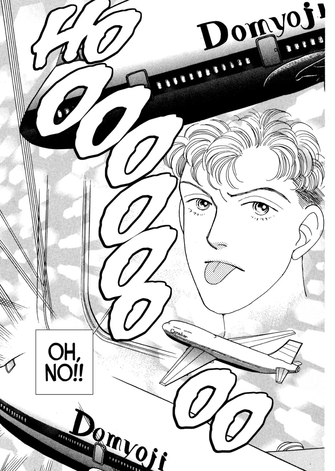 Read Hana Yori Dango chapter 59 image 92 on Lezhin