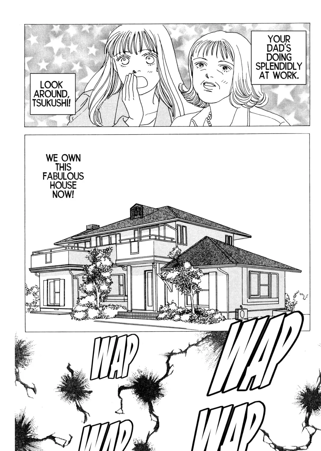Read Hana Yori Dango chapter 61 image 30 on Lezhin
