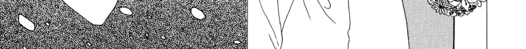 Read Hana Yori Dango chapter 61 image 33 on Lezhin