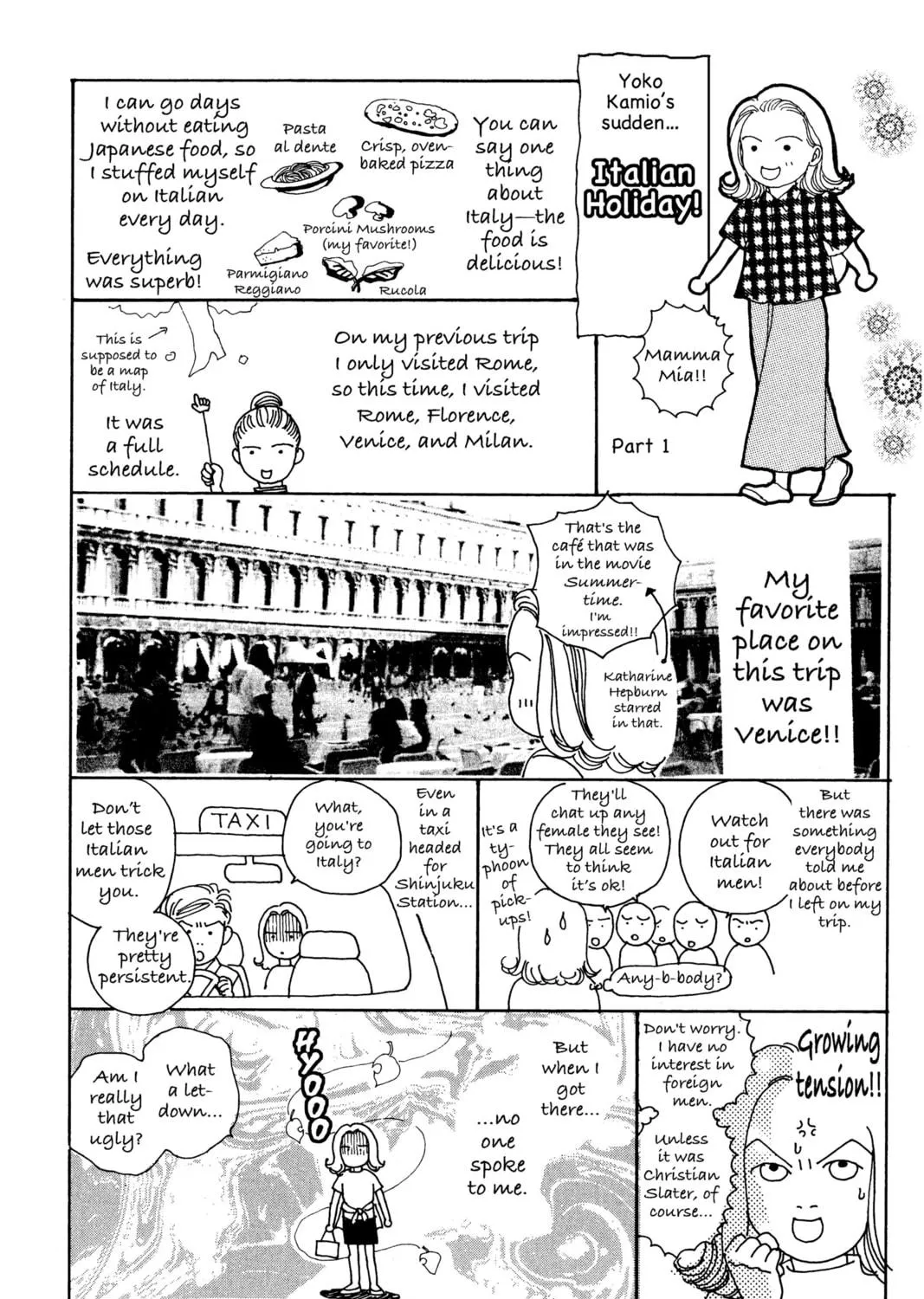 Read Hana Yori Dango chapter 66 image 48 on Lezhin