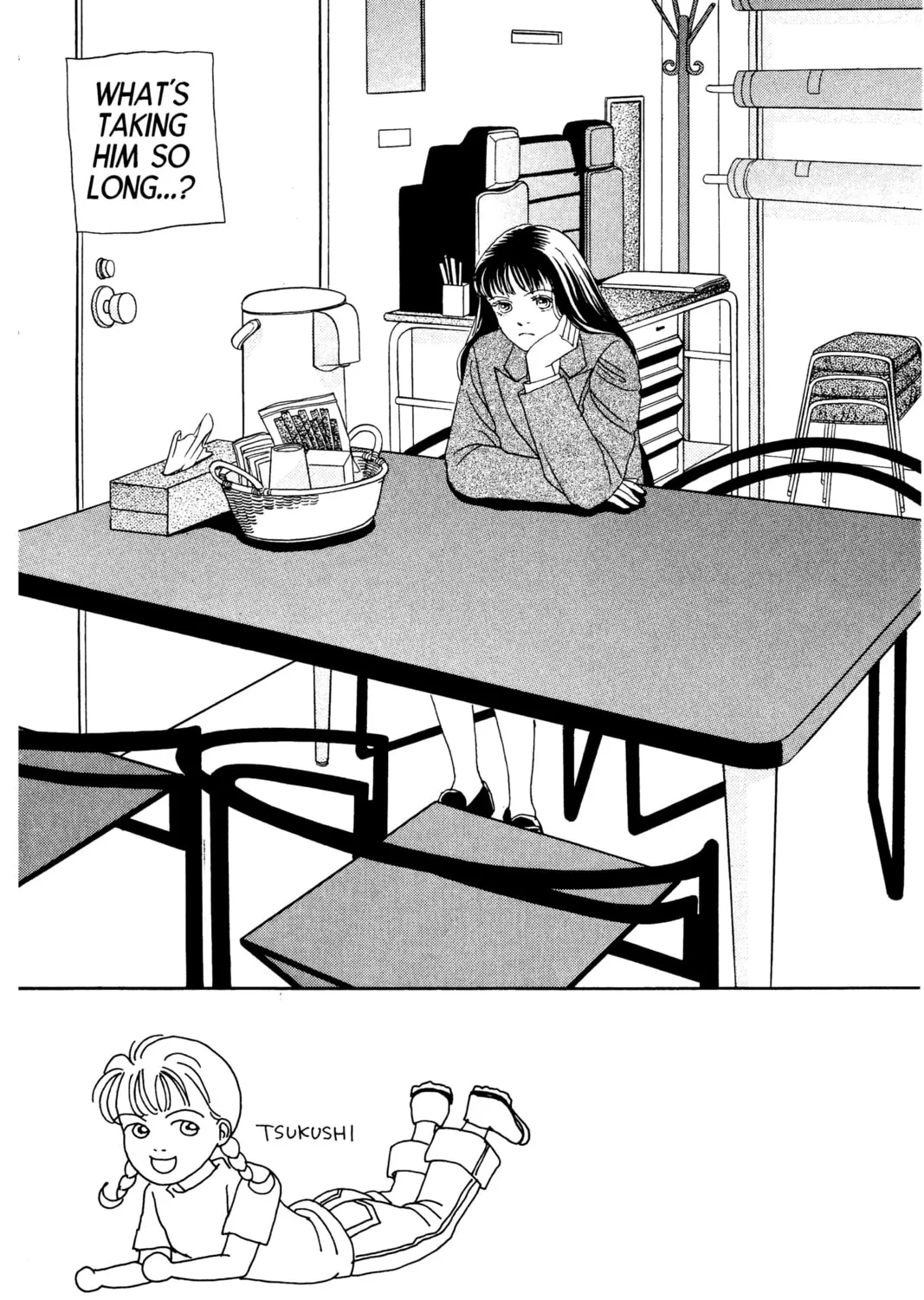 Read Hana Yori Dango chapter 68 image 42 on Lezhin