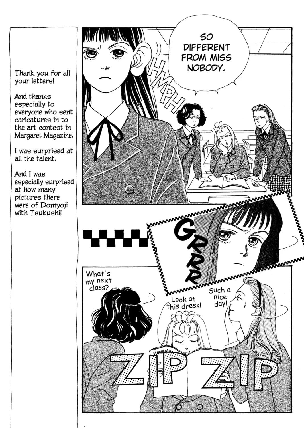 Read Hana Yori Dango chapter 7 image 20 on Lezhin