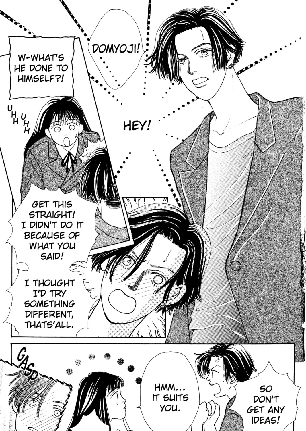 Read Hana Yori Dango chapter 7 image 24 on Lezhin