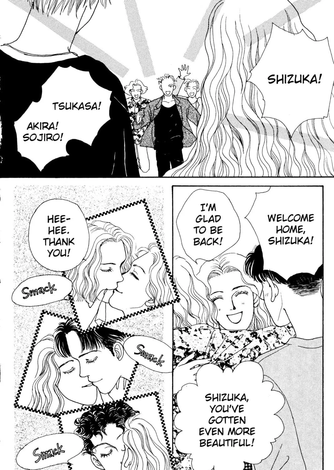 Read Hana Yori Dango chapter 7 image 40 on Lezhin