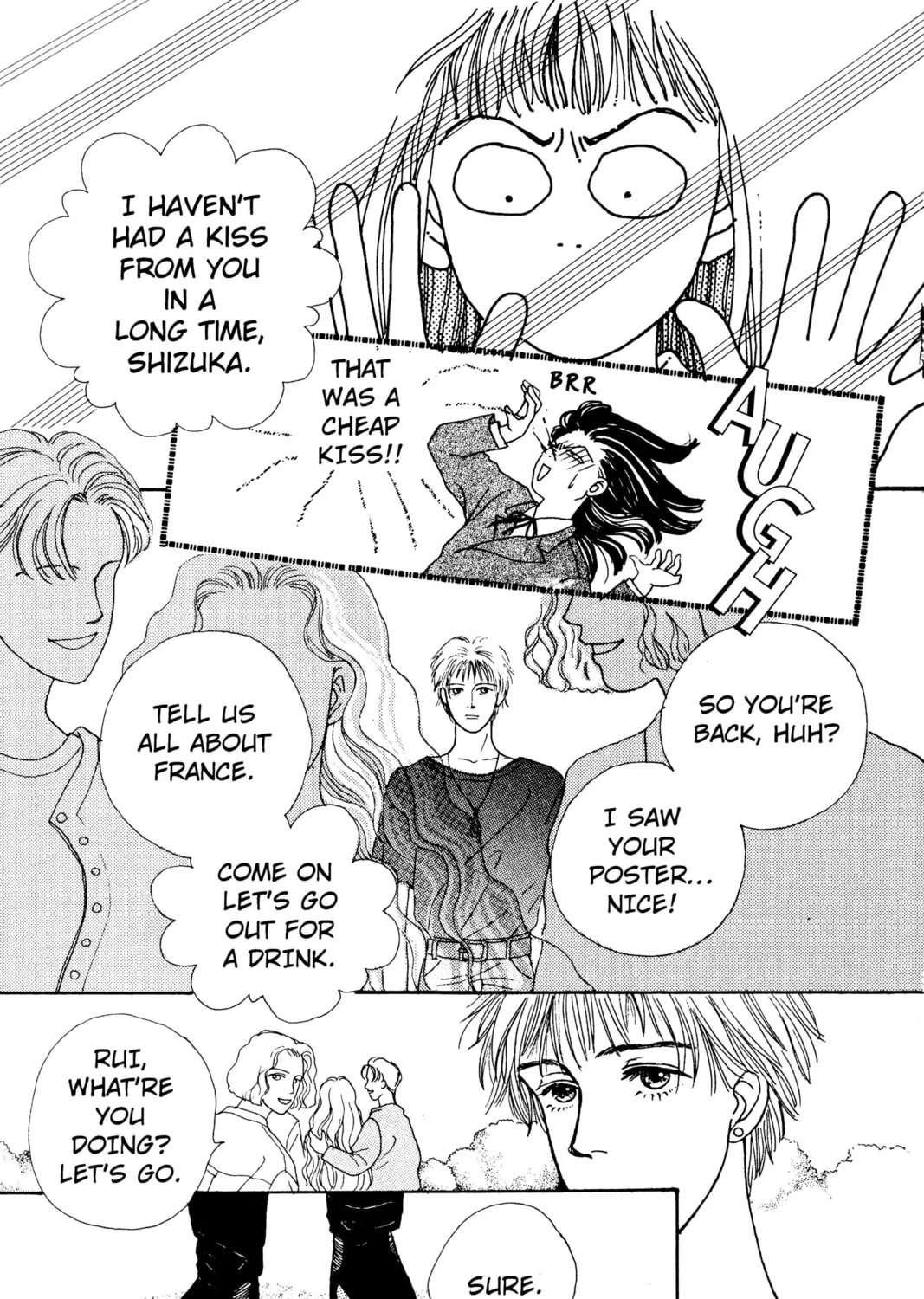 Read Hana Yori Dango chapter 7 image 42 on Lezhin