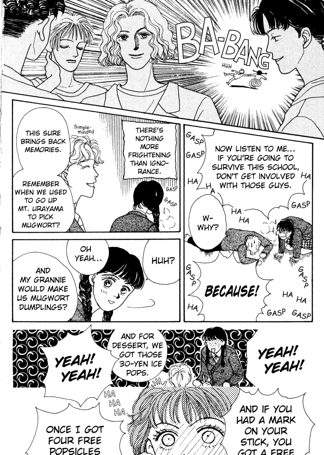 Read Hana Yori Dango chapter 7 image 72 on Lezhin