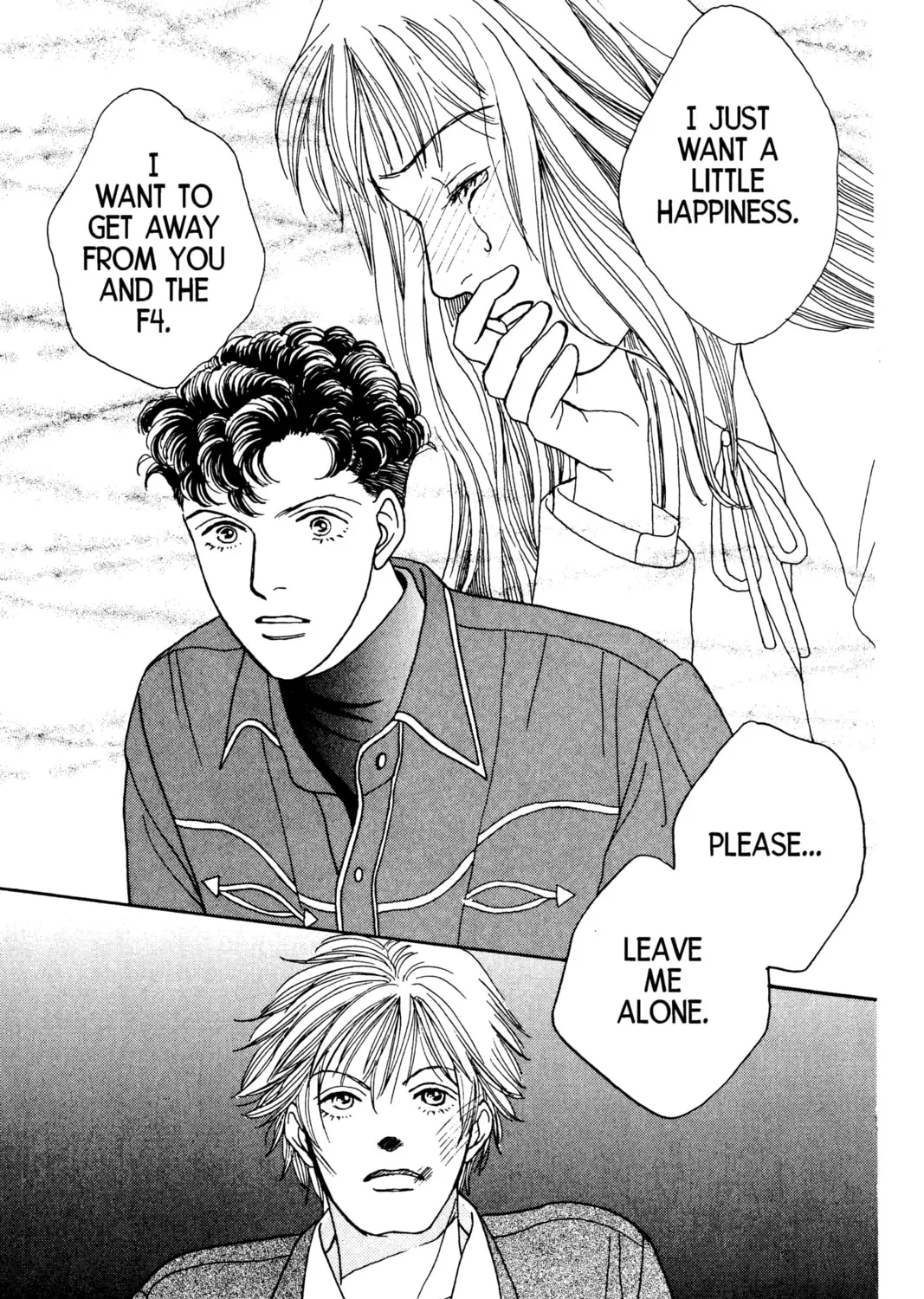 Read Hana Yori Dango chapter 70 image 0 on Lezhin