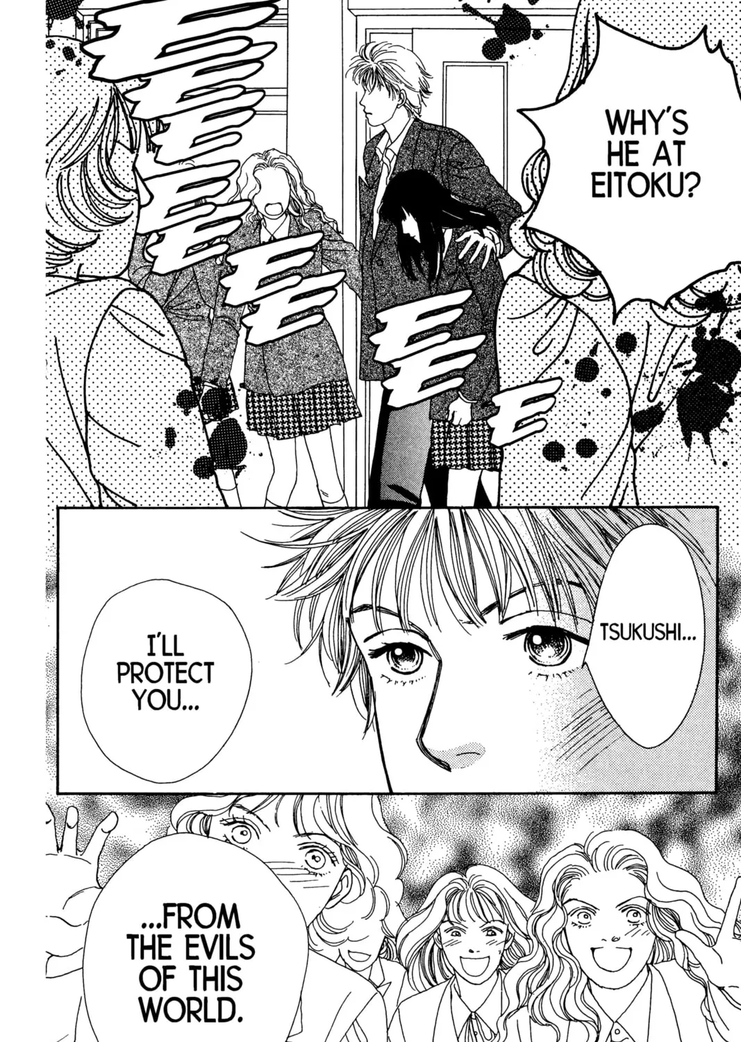 Read Hana Yori Dango chapter 70 image 14 on Lezhin