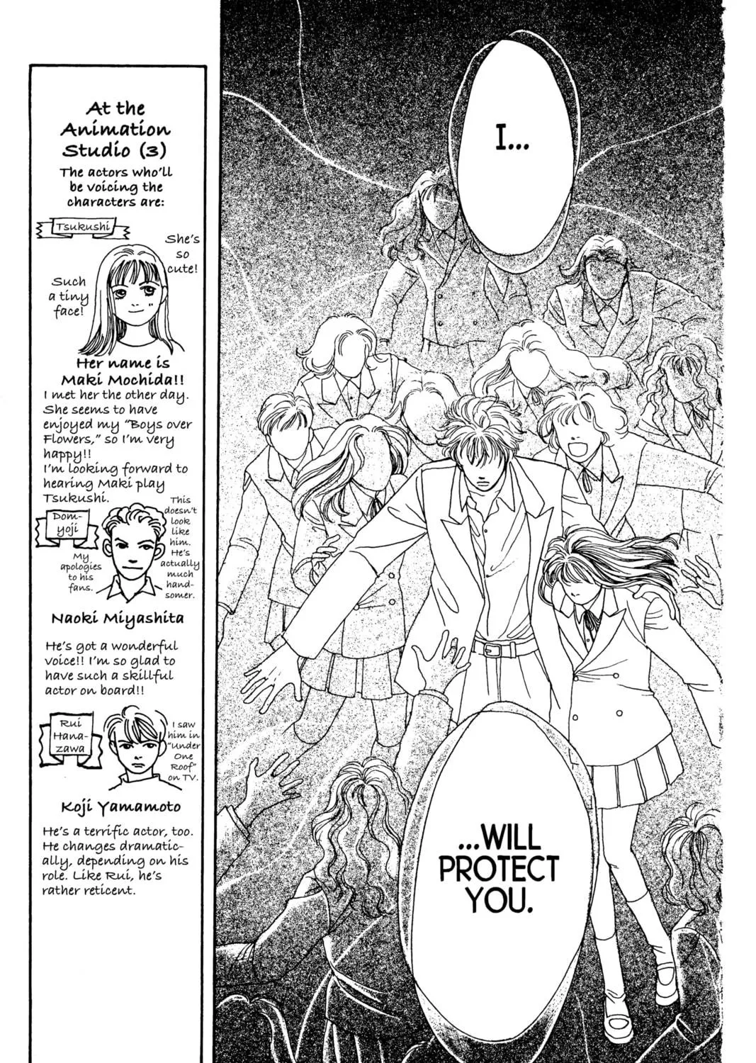 Read Hana Yori Dango chapter 70 image 16 on Lezhin