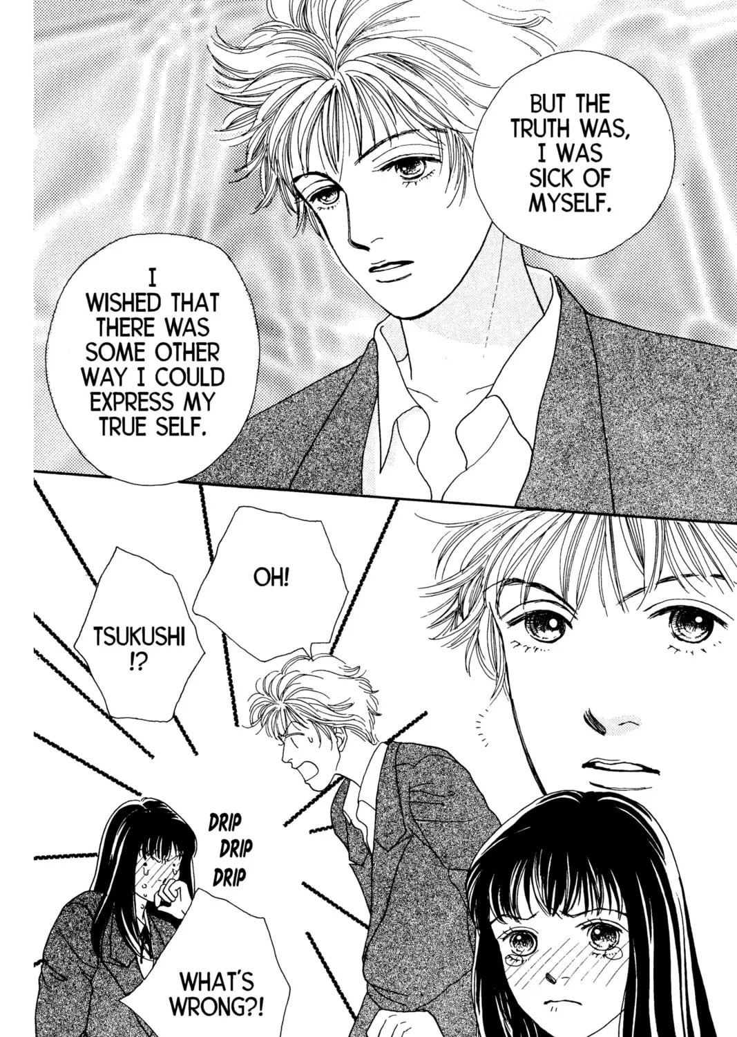 Read Hana Yori Dango chapter 70 image 42 on Lezhin