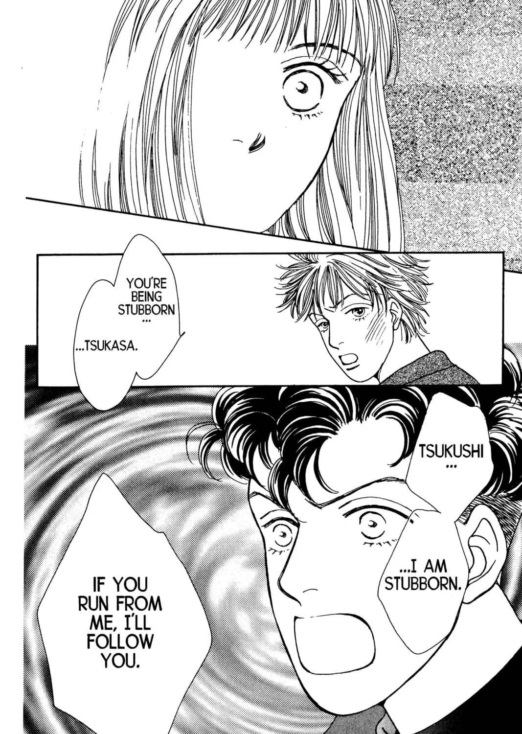 Read Hana Yori Dango chapter 70 image 6 on Lezhin